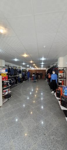 ابزار صنعتی و معدنی مسلمان