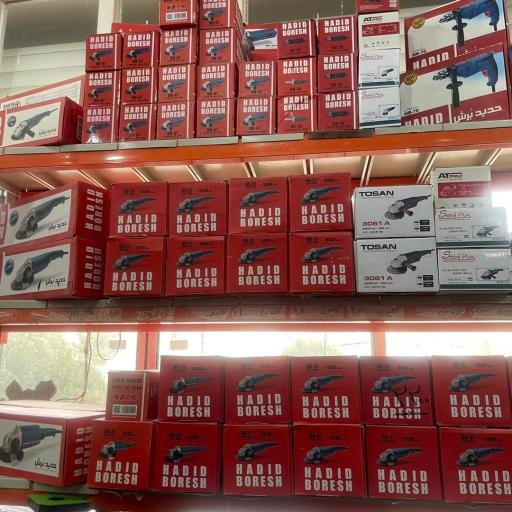 عکس ابزار صنعتی و معدنی مسلمان