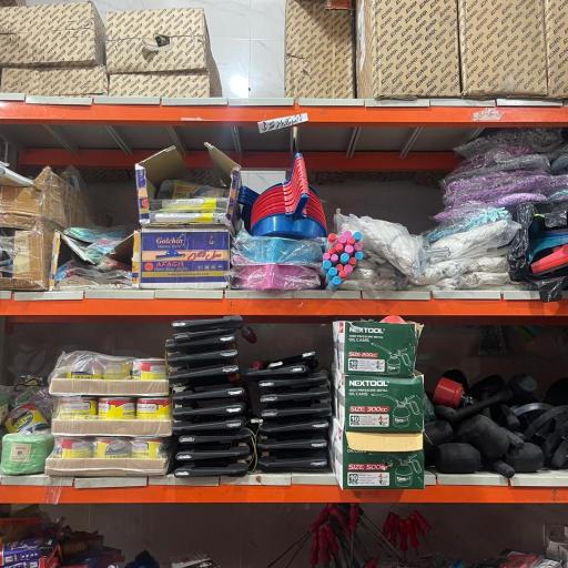 عکس ابزار صنعتی و معدنی مسلمان