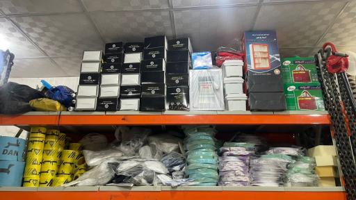 عکس ابزار صنعتی و معدنی مسلمان