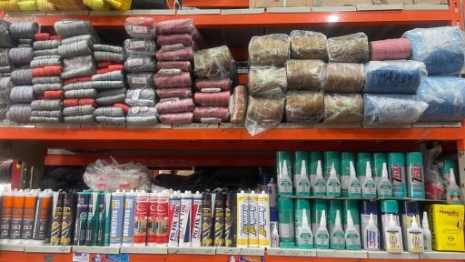 عکس ابزار صنعتی و معدنی مسلمان