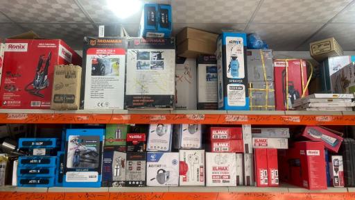 عکس ابزار صنعتی و معدنی مسلمان