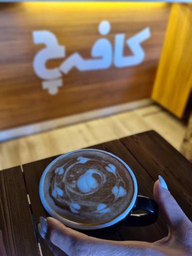 عکس کافه چ