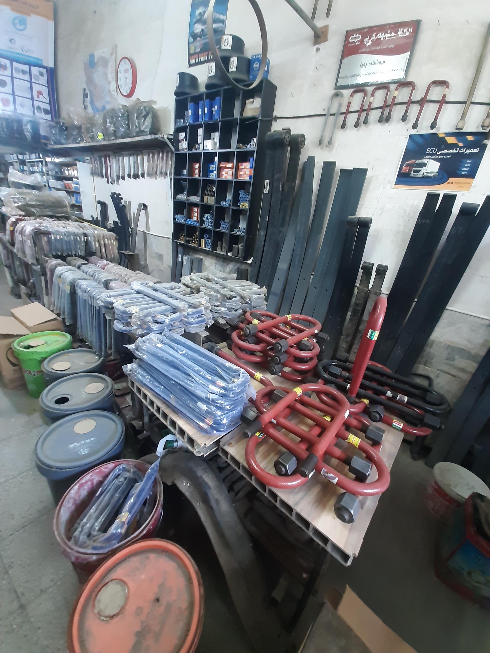 عکس لوازم یدکی ماشین سنگین انصاریان