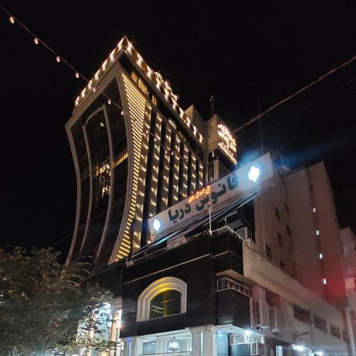 عکس رستوران هتل فانوس دریا