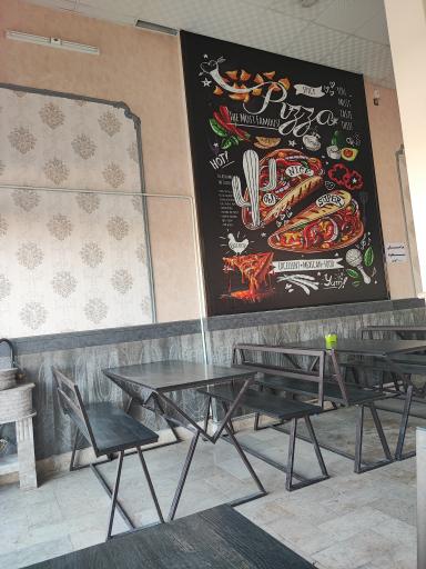 عکس پیتزا کاکتوس