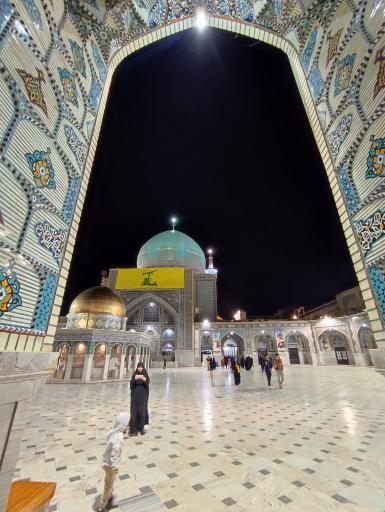 عکس آبخوری صحن قدس