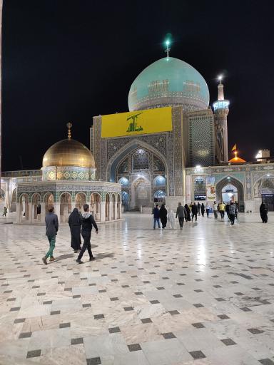 عکس آبخوری صحن قدس