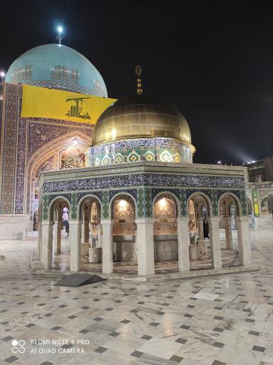 عکس آبخوری صحن قدس