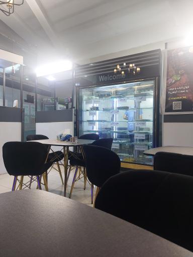 عکس کیلو کباب 