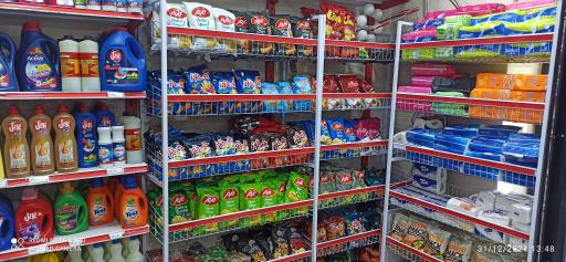 عکس سوپرمارکت امیر