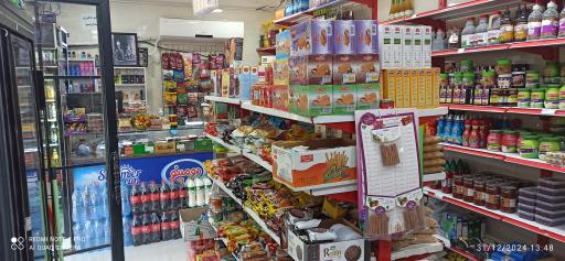 عکس سوپرمارکت امیر