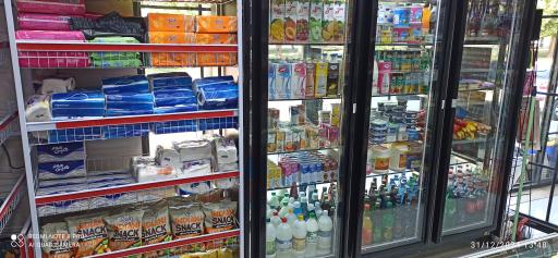 عکس سوپرمارکت امیر