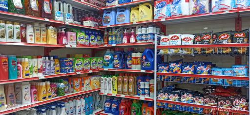 عکس سوپرمارکت امیر