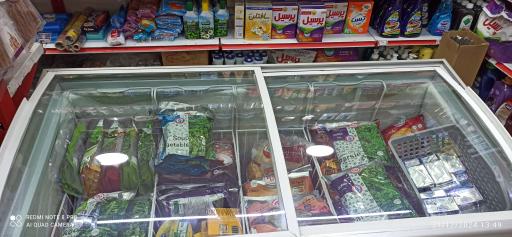 عکس سوپرمارکت امیر