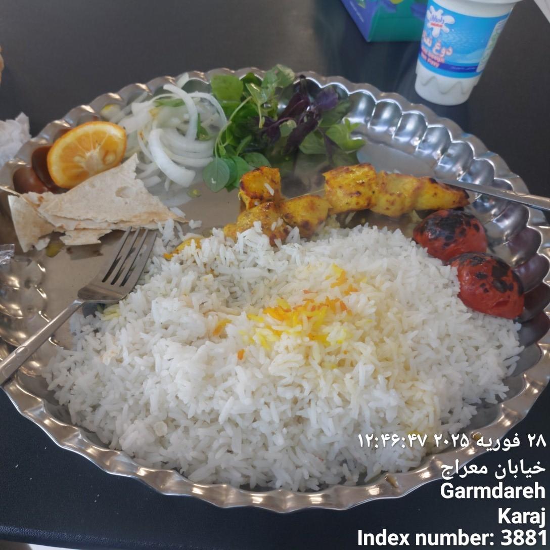 عکس کیلو کباب 