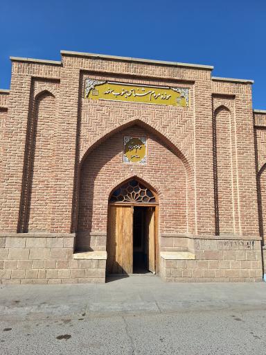 عکس حمام تاریخی حاج فتح الله بناب