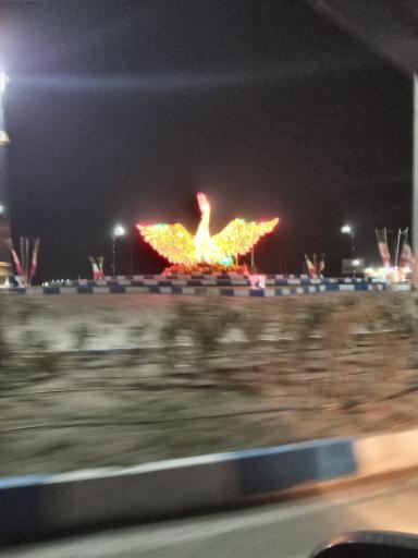 عکس میدان سیمرغ