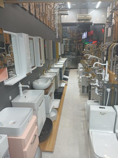 فروشگاه وی نوین