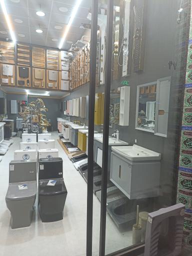 فروشگاه وی نوین