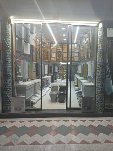 فروشگاه وی نوین