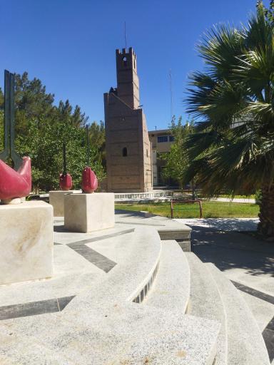 عکس دانشگاه سیستان و بلوچستان