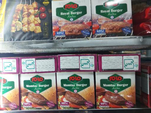 عکس پروتئینی سیوان