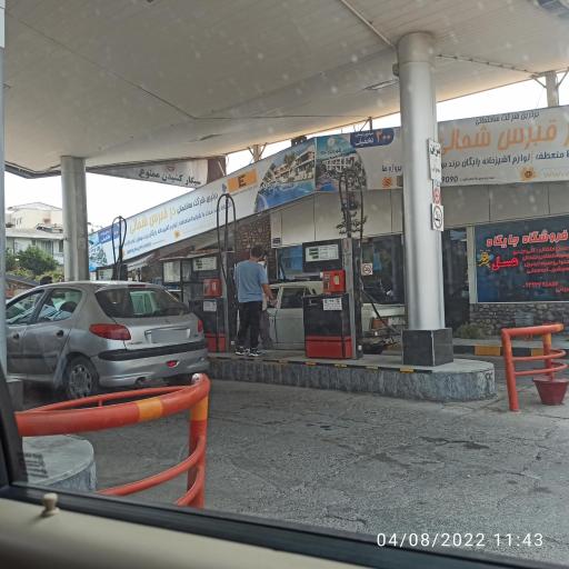 عکس جایگاه اختصاصی نور