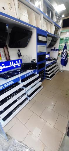 عکس فروشگاه ایلیا استیل غفاری