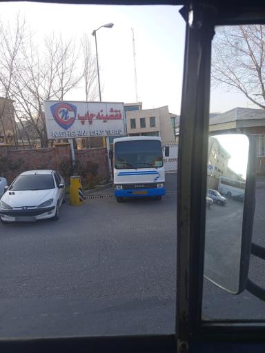 عکس شرکت نقشینه چاپ تبریز