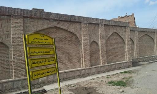 عکس حمام تاریخی حاج فتح الله بناب