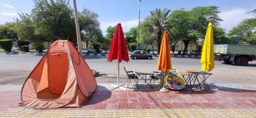 عکس فروشگاه خیمه سروش