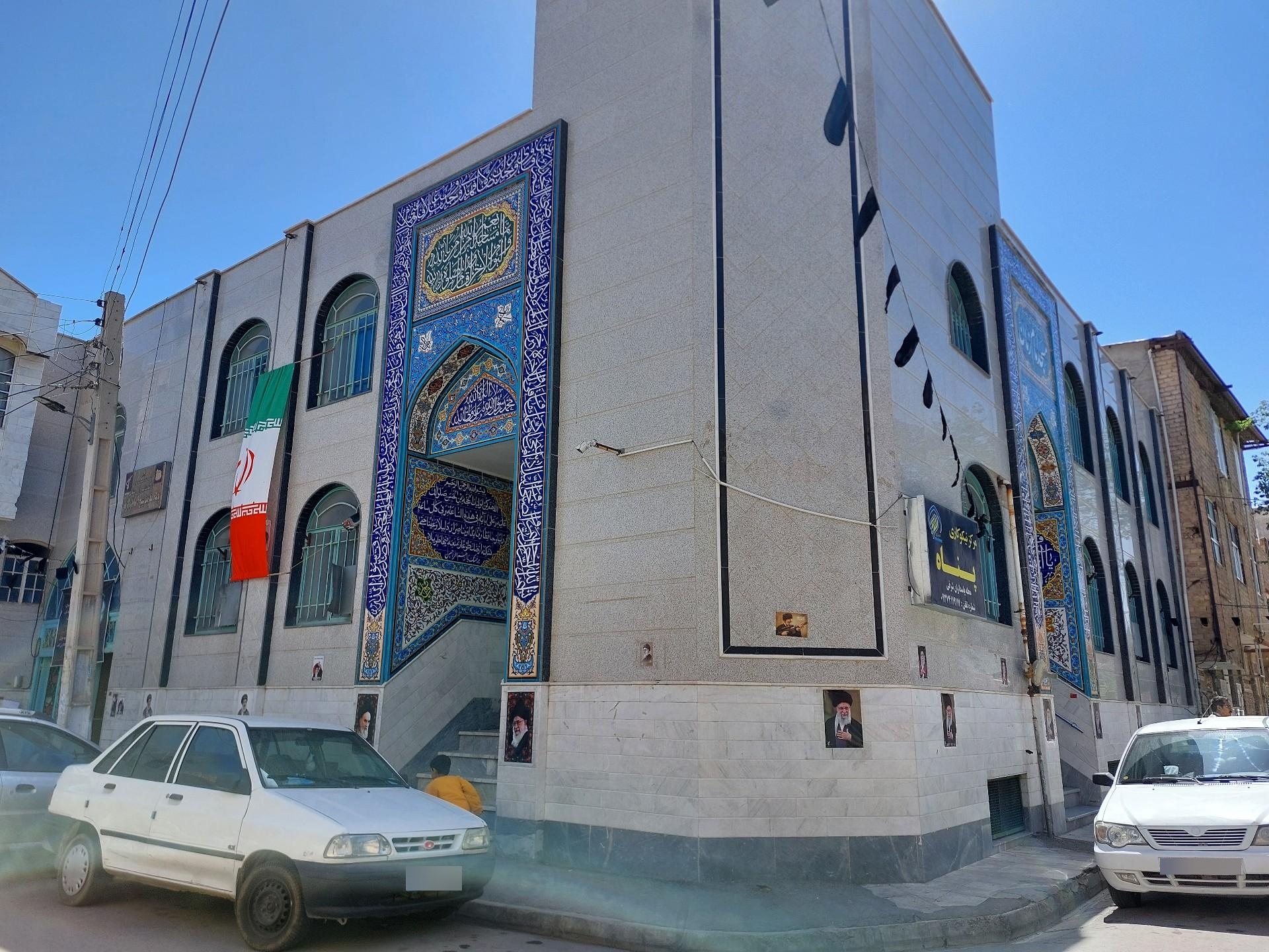 عکس مسجد امام زمان (ع)