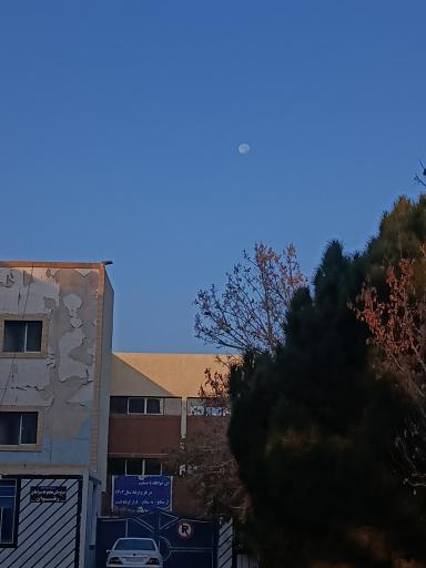دانشگاه سیستان و بلوچستان