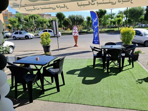 عکس لبنیات بستنی دیار