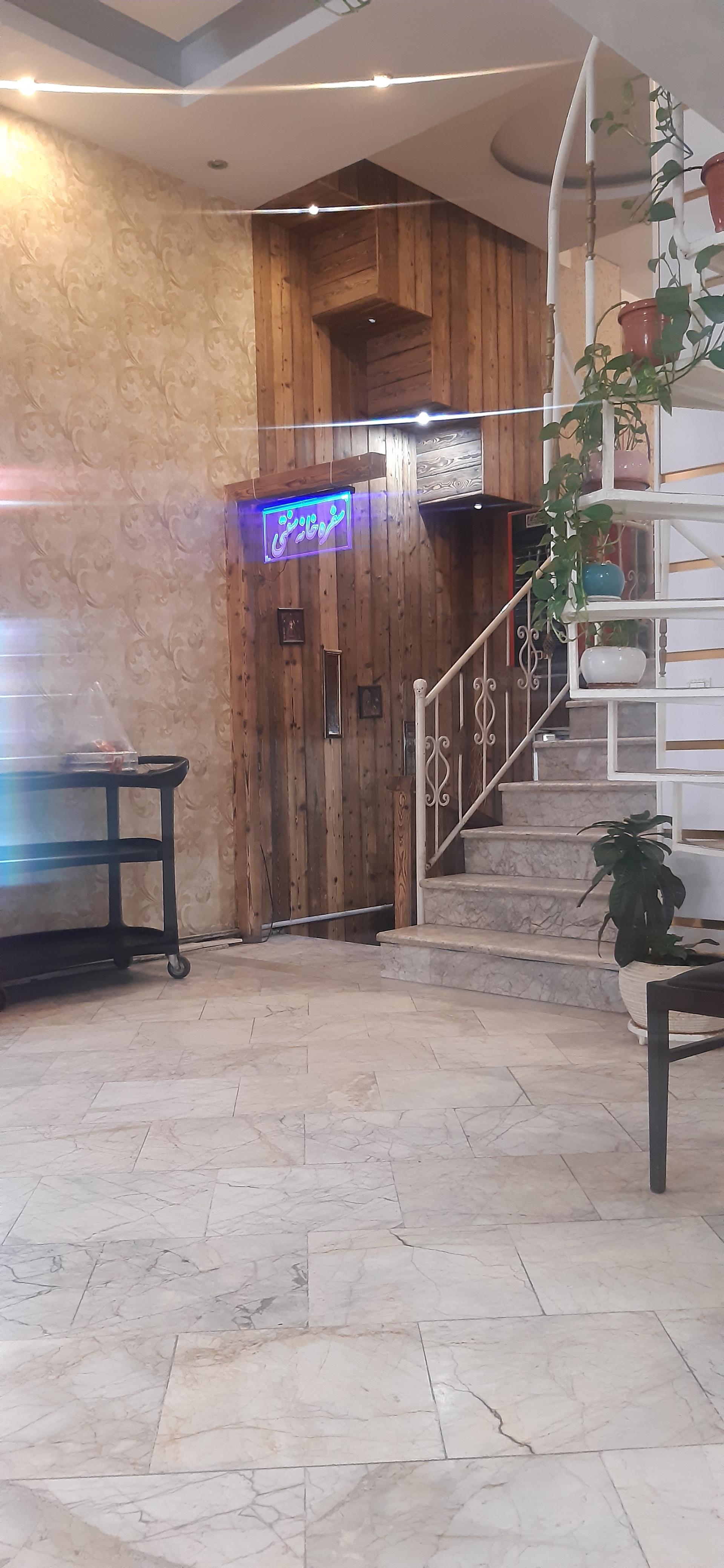 عکس رستوران رز طلایی