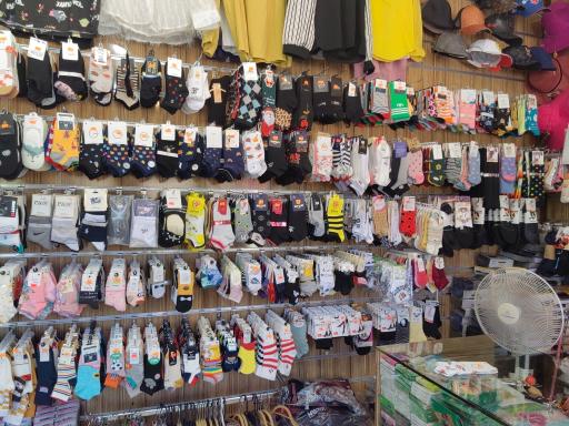 عکس فروشگاه آماتیس 