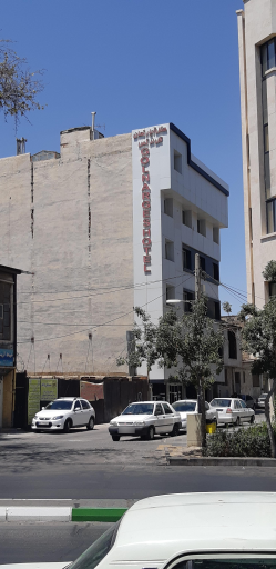 عکس مهمانسرای گل نرگس