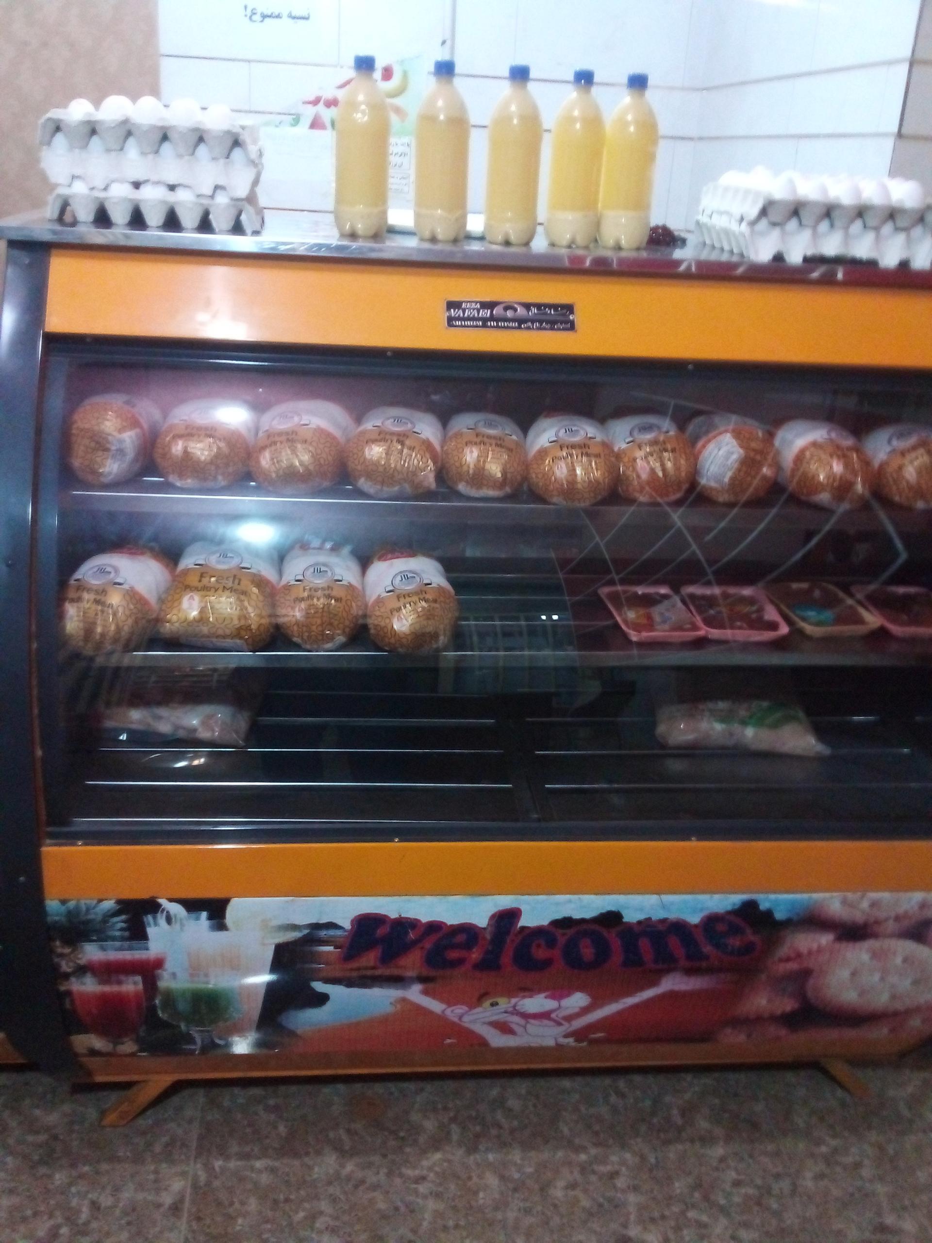 عکس مرغ و ماهی حسام