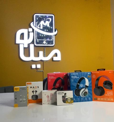 عکس فروشگاه موبایل میلانو