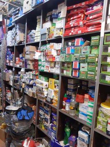 عکس فروشگاه هایپر ابزار ساختمانی نورتابان