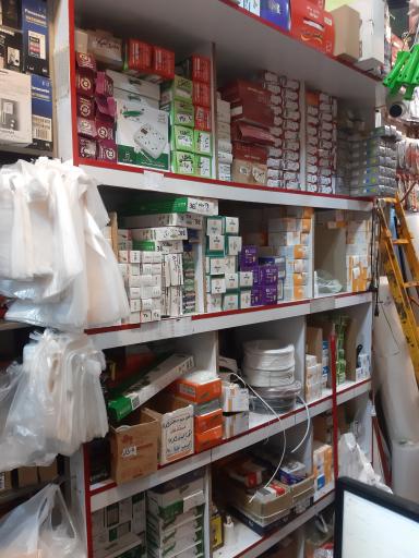 عکس فروشگاه هایپر ابزار ساختمانی نورتابان