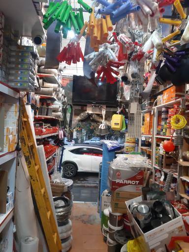 عکس فروشگاه هایپر ابزار ساختمانی نورتابان