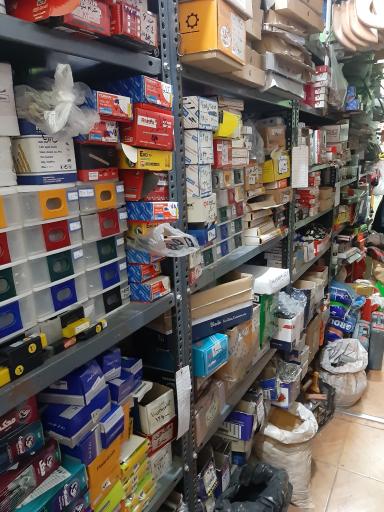 عکس فروشگاه هایپر ابزار ساختمانی نورتابان