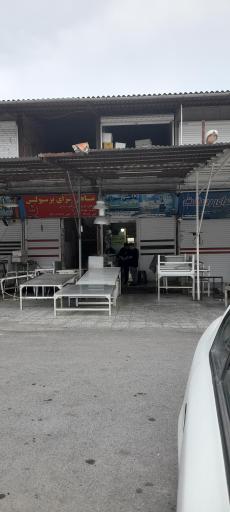 عکس بازار ماهی محمودآباد