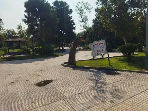 عکس بوستان فتح