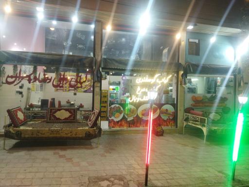 عکس کبابی دایی رضا و پسران