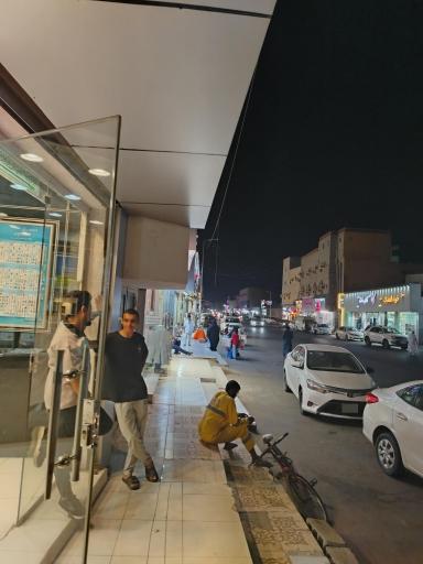 عکس هتل کربلا