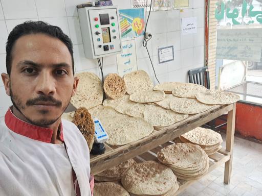 عکس نانوایی خوشه گندم