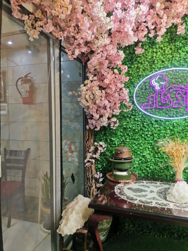 رستوران یادگار